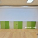고강초등학교병설유치원 이미지