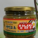 웰빙보부상 이미지