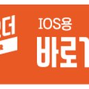 땅땅치킨 울진후포점 이미지