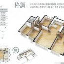 수완호반베르디움1차 이미지