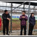 희성농장 이미지