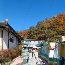 안동수산