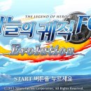 하늘엔터테인먼트