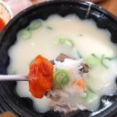 서울깍두기 이미지