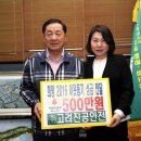 (주)고려안전 이미지