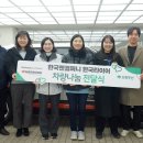 초록컴퍼니