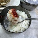 아리랑 꽃게랑 이미지