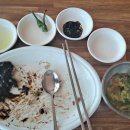 경인식당 티스토리