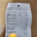 제주메가투어 이미지