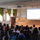 대길초등학교 이미지