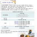 요산리가죽공방