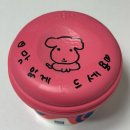 지에스25다가그랑블점 | (배)베스킨라빈스 행사와 시즌 신메뉴 먹어보기(+엽떡 오뎅 리뉴얼 후 드디어 먹어봐따)