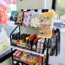 아산 둔포 정육점 하나금천미트 한우 삼겹살 명절선물세트