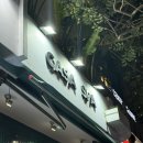 도깨비네일 | 나트랑 카사스파 디자인젤네일후기 나트랑도깨비할인