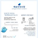 오라PC 이미지