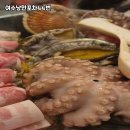 낭만 여수 이미지