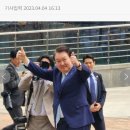 [속보] 尹대통령, 삼성디스플레이 아산캠퍼스 방문 이미지