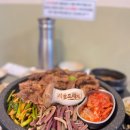 메타PC 신림본점 | 소소한 일상 속 맛집 탐방 신림 압구정 역삼