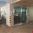 성호로7길 이미지