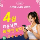 구산역3번출구 이미지