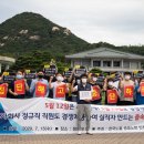 인천국제공항소방대노동조합 이미지