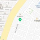 보쉬카서비스 서대전점 이미지