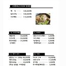 이슬펜션 이미지