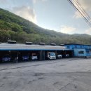 삼덕연탄 이미지