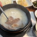 가마솥회관 앞 | [과천 가마솥회관] 내돈내산 사골곰탕 찐맛집 후기