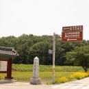 주곡리 장승제 이미지