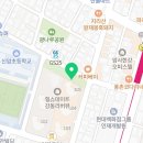 미래엔영어암사영어교습소
