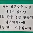 대구숯불가든 이미지