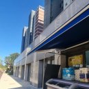 해오름세탁소 이미지