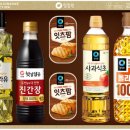 호굿샵 네이버블로그
