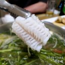 나룻배 상무점 | 광주 상무지구 맛집 나룻배 여름 하모샤브샤브 광주현지인맛집 내돈내산