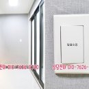 불광동 423 이미지