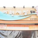 아현쇼핑 이미지