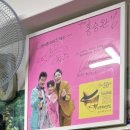 홍승완골목국수 이미지