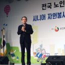 역전자원 이미지