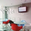 부산대학교 대학생활원 웅비관