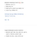 디자인파워드론