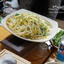성산흑돼지두루치기