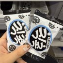 콧구멍PC방 | 쉰아홉 번째