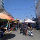 울진북면우체국 이미지