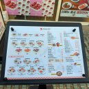 바른국밥&덮밥 | 광주 상무지구 초밥 추천 혼밥 하기 좋은 육회바른연어