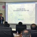구성유통