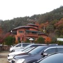 드라마황토펜션 네이버블로그