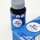 (주)도담 씨엔에프 이미지