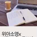 머리하는날 - 영광군 신남로 204-4 | 머리하는날