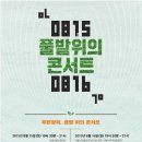 용신70 이미지